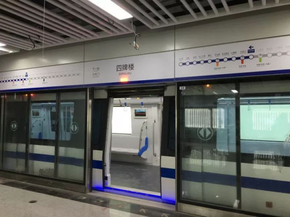 山东潍坊地铁中央空调安装工程.png